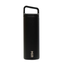 画像をギャラリービューアに読み込む, Arc'teryx Wide Mouth Bottle 16oz