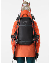 画像をギャラリービューアに読み込む, Rush SK 16 Backpack