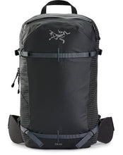 画像をギャラリービューアに読み込む, Rush SK 16 Backpack