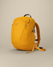 画像をギャラリービューアに読み込む, Mantis 26 Backpack
