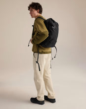 画像をギャラリービューアに読み込む, Verro 20 Backpack
